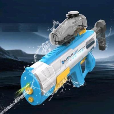 تفنگ آبپاش شارژی لیزردار مدل KB1321