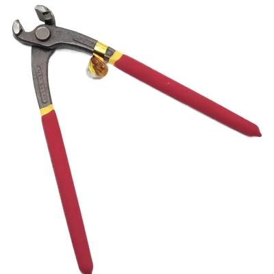 گاز انبر اطلس