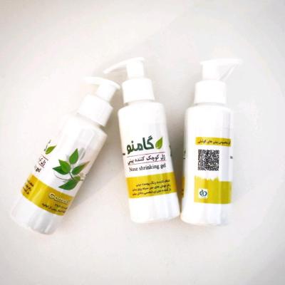 ژل کوچک کننده بینی گامنو