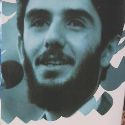 بسته3جلدی3عنوانی درباره3شهیدانقلاب،جنگ تحمیلی ومنافع حرم