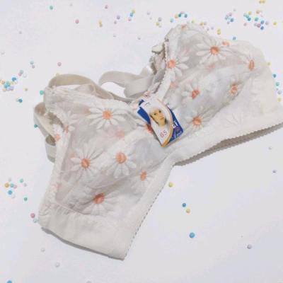 سوتین دخترانه سایز65