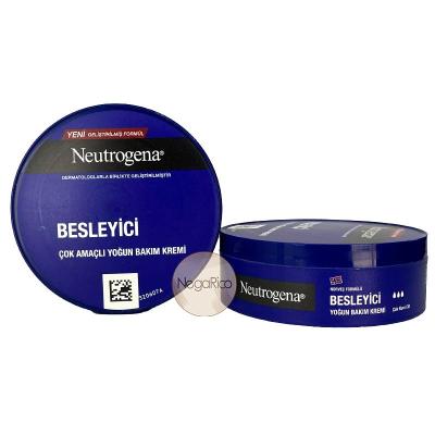 کرم اورجینال ترمیم کننده و مرطوب کننده نیتروژینا Neutrogena حجم 200 میل