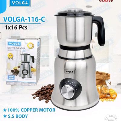 آسیاب قهوه ولگا مدل VOLGA-116-C ارسال رایگان