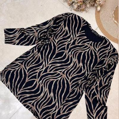 بلوز زنانه آستین بلند