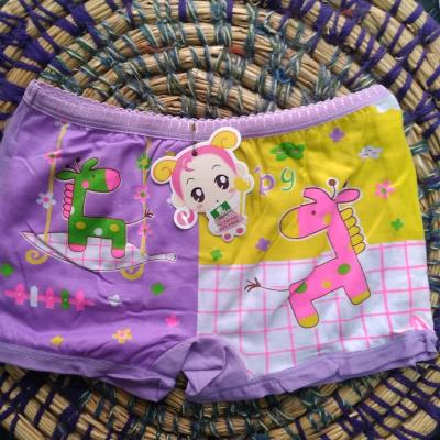 شورت دخترانه پادار