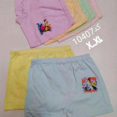 شورت بچگانه پادار