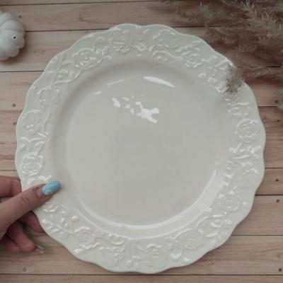 بشقاب (پلوخوری)