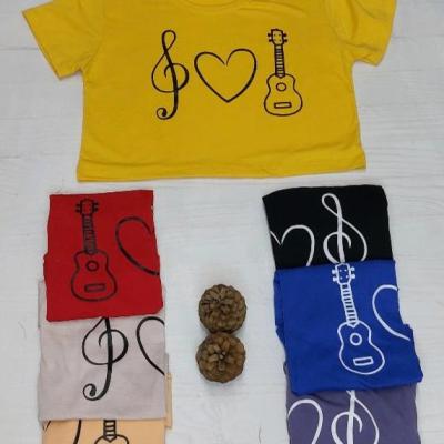 کراپ موسیقی