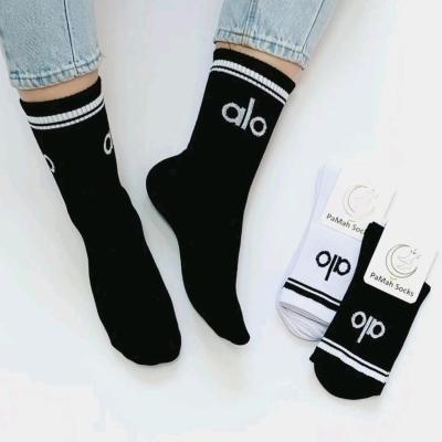 جوراب ساقدار الو مناسب خانم و آقا