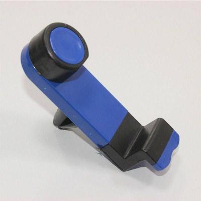 هولدر موبایل دریچه کولر