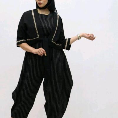 سرهمی با کت و رویه