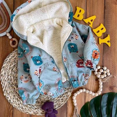 سویشرت بچه گانه پسرانه حیوانات