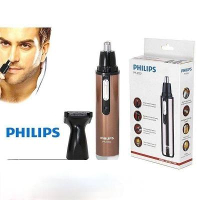 موزن گوش و بینی فلیپس