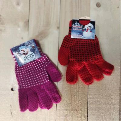 دستکش بچگانه