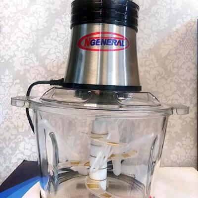 خردکن حرفه ای انجنرال