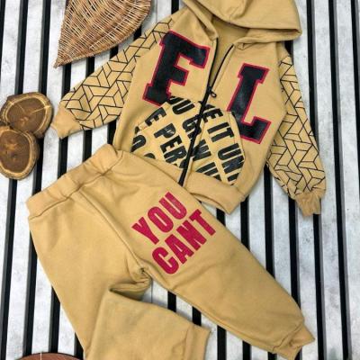 سویشرت شلوار بچگانه