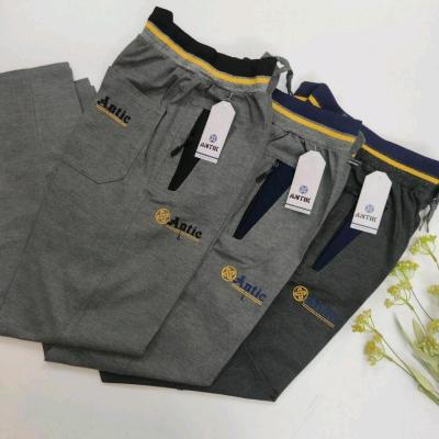 شلوار اسلش کمر رنگی و ساده