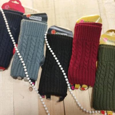 ساق دست بافتنی زنانه sgh3u3