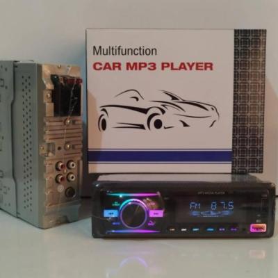 ضبط ماشین ایسی بزرگ مدل 920 سوپر مولتی کالر RJB