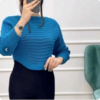 کراپ بافت فندقی آبی