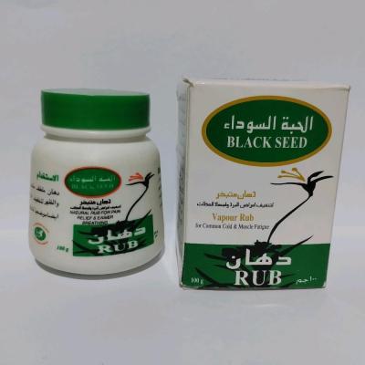 دهان RUB حبه سیاه برای تسکین درد عضلات و مفاصل