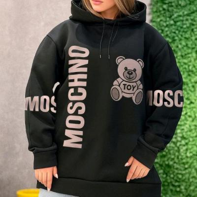 هودی TOY دورس تو کرکی کد 98172