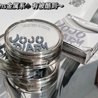 کوشن(پنکک مایع ) jojo Diary