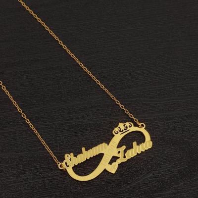 گردنبند بینهایت با اسم و تاریخ سفارشی