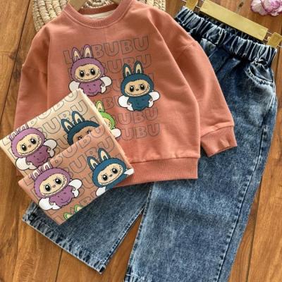 بلوز شلوار دخترانه طرح لبوبو