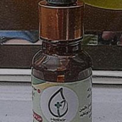 خداحافظی با تمام درد ها با روغن هلکسیر