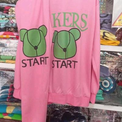 ست بلوز و شلوار زنانه فری سایز.