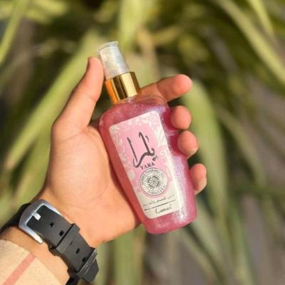 بادی اسپلش شاین دار یارا