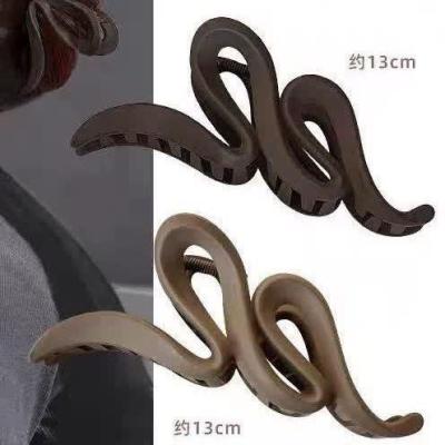 کلیپس طرح موج- فروشگاه میس پارلا