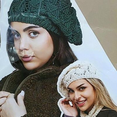 کلاه بافت فرانسوی- فروشگاه میس پارلا