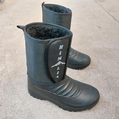 چکمه پلاستیکی مردانه داخل خزدار.بوت مردانه.چکمه مردانه