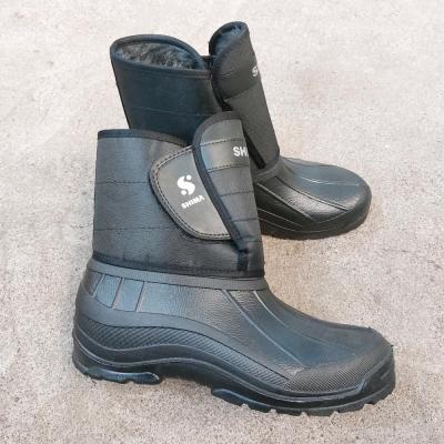 چکمه پلاستیکی مردانه شیما.چکمه مردانه خزدار.بوت مردانه.کفش کار