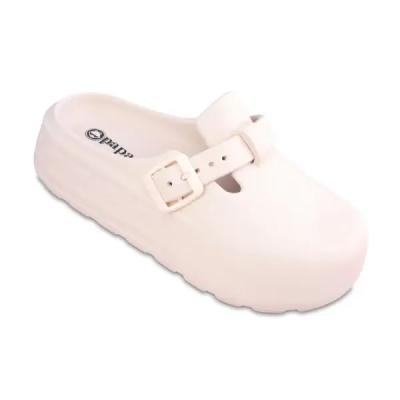 آیلار میانه پاپا