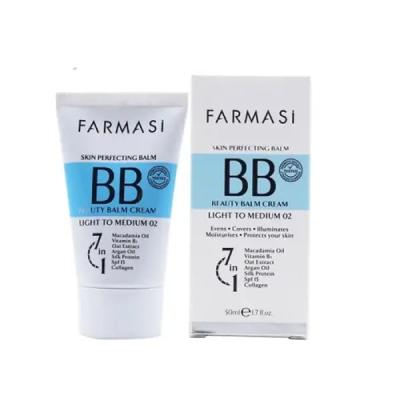 بی بی کرم فارماسی farmasi