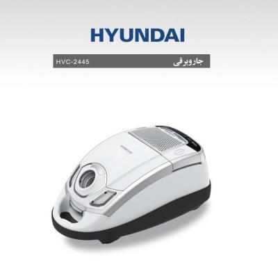 کیسه یکبارمصرف جاروبرقی هیوندای اورجینال شرکتی 4عددی ،،،