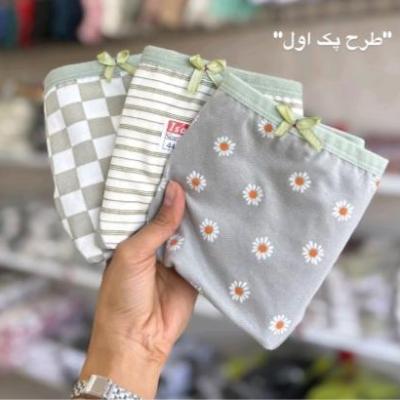 شورت سه عددی نخ پنبه صددرصد