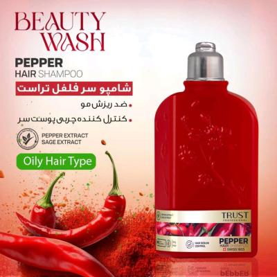 شامپو سر فلفل تراست