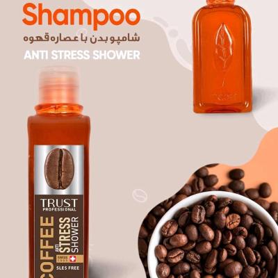 شامپو بدن قهوه تراست