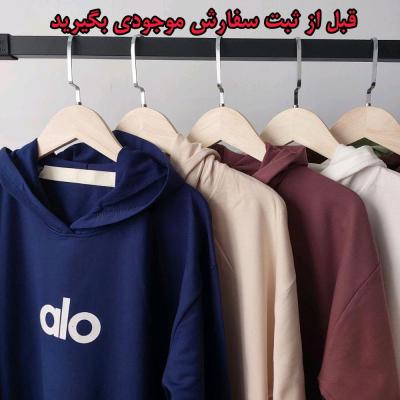 بلیز دورس کلاهدار alo با رنگبندی ارسال رایگان