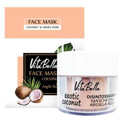 ماسک صورت شی‌باتر، روغن نارگیل و خاک رس ویتابلا