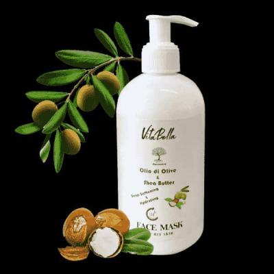 ماسک صورت روغن زیتون و شی‌باتر ویتابلا