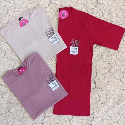 لانگ چاپ گل زیبا