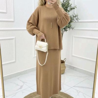 ست بافت دامن دار پرنسس قبل ثبت موجودی بگیرید لطفا