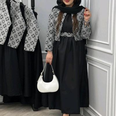 ست سه تیکه سنتی