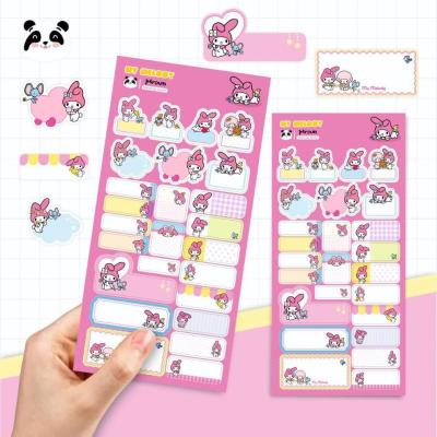 برچسب اسم فانتزی طرح ملودی