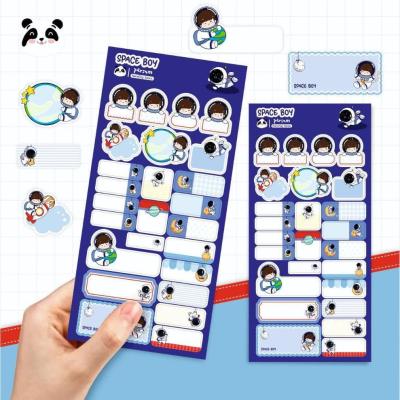 برچسب اسم فانتزی طرح فضانورد